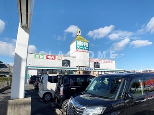 ハピネス池田Ｂの物件内観写真